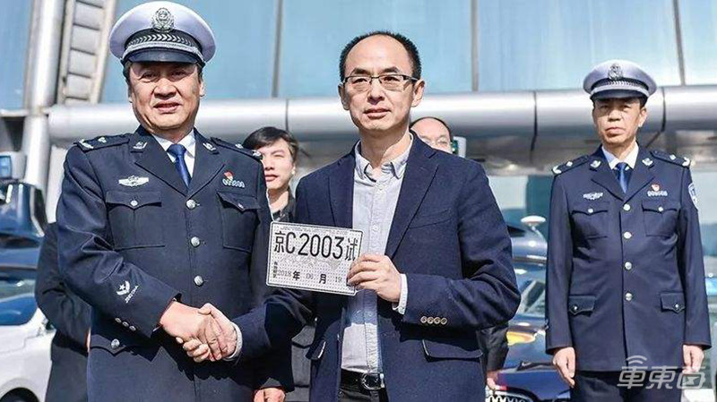 号称史上最难！北京自动驾驶T4路测牌照怎么考？
