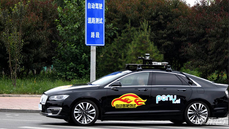 号称史上最难！北京自动驾驶T4路测牌照怎么考？
