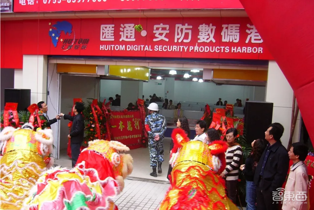 深圳,安防之都的陨落和复仇记