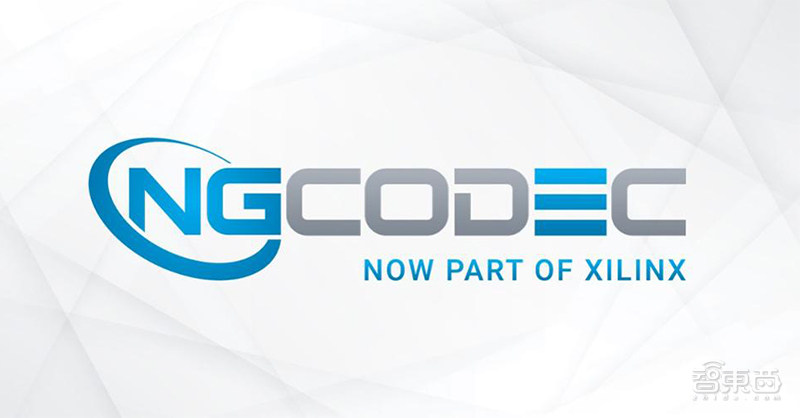 赛灵思收购云编解码器创企NGCodec，提高FPGA视频编码技术