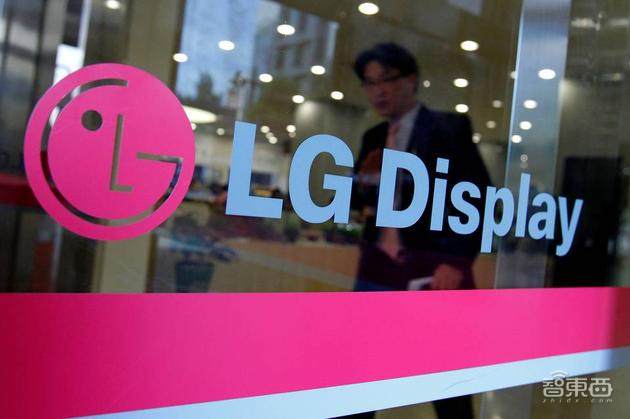 LG投入3万亿韩元扩大OLED产线，或于2020年为iPhone供货