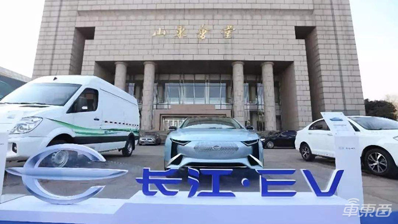新造车公司洗牌加速!裁员、欠薪事件频发