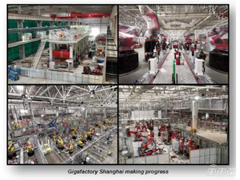 特斯拉上海超级工厂内部照片首度披露 部分设备已进厂
