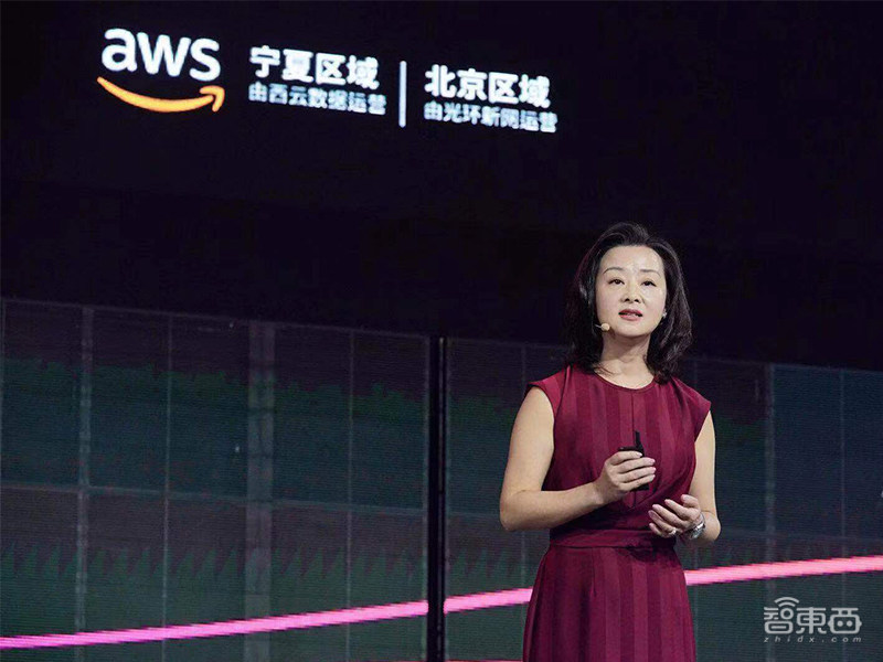 AWS开发中国市场背后：五大云特色，提供165项AI、ML等领域服务