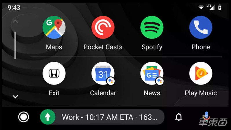 外媒体验新版Android Auto：UI向手机看齐 还有深色主题