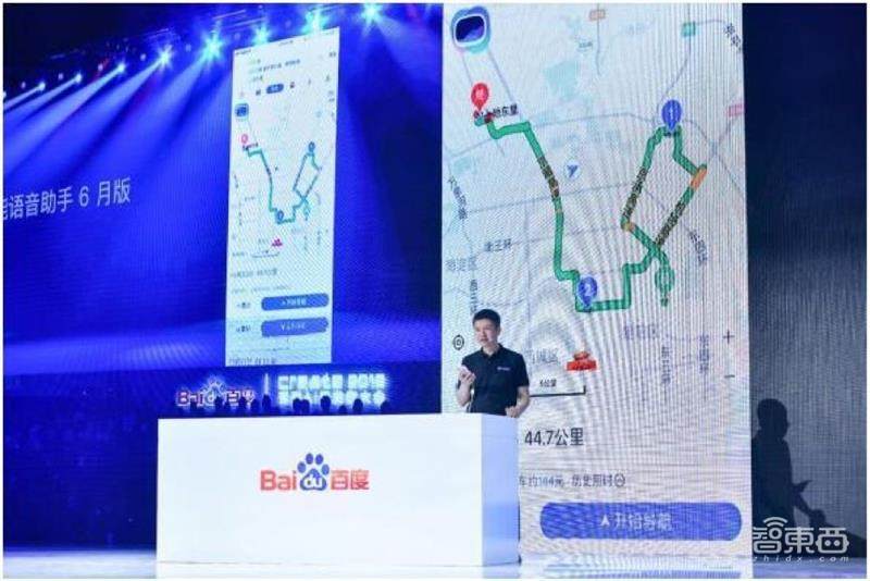 AI地图赛道提速 百度如何“领跑”