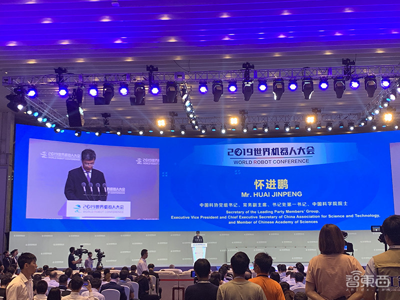 2019世界机器人大会正式开幕！北京即将推出“9+N”政策3.0版