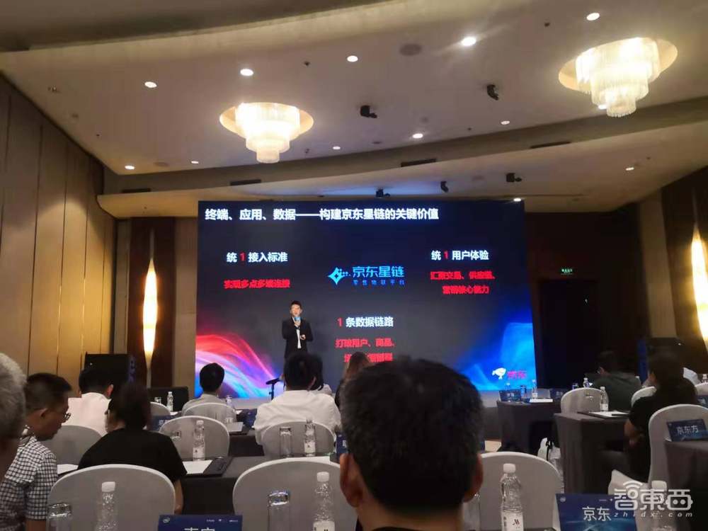 面向零售技术碎片化,英特尔发起开放零售倡议