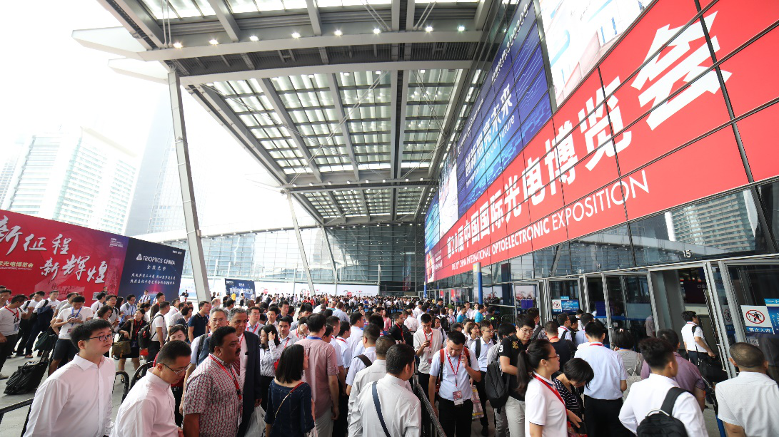 第21届中国国际光电博览会即将开幕