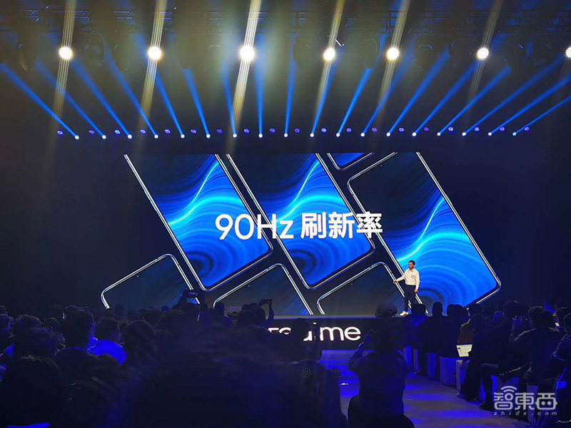 realme国内布局三大产品线，推新旗舰系列首款机型X2 Pro
