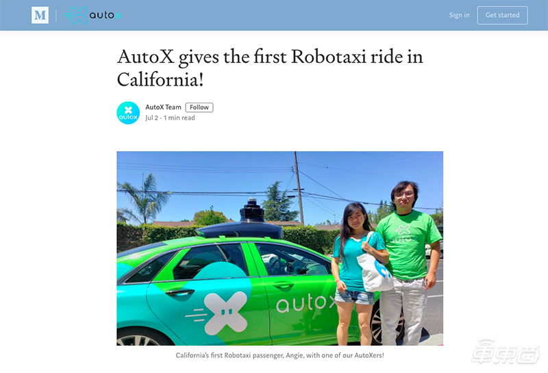 国内自动驾驶公司杀入美国加州！搭“现代”的车，11月上线无人出租