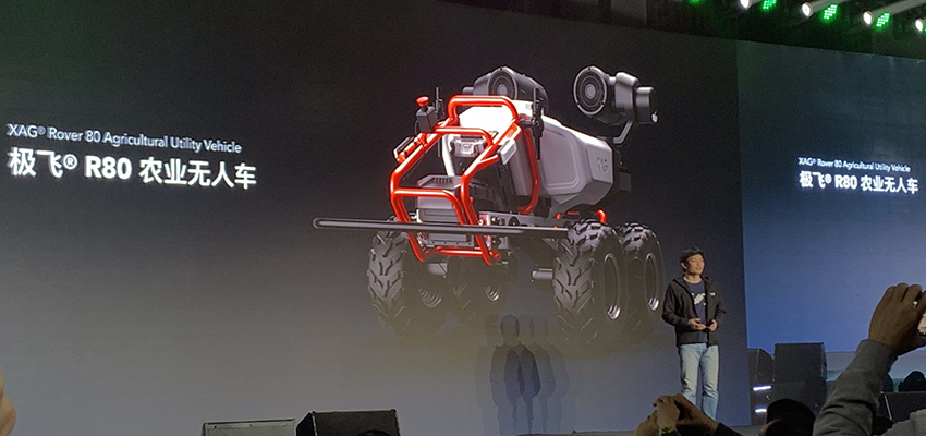 极飞科技发布首款农业无人车！正式上线农业系统开放平台XSAX