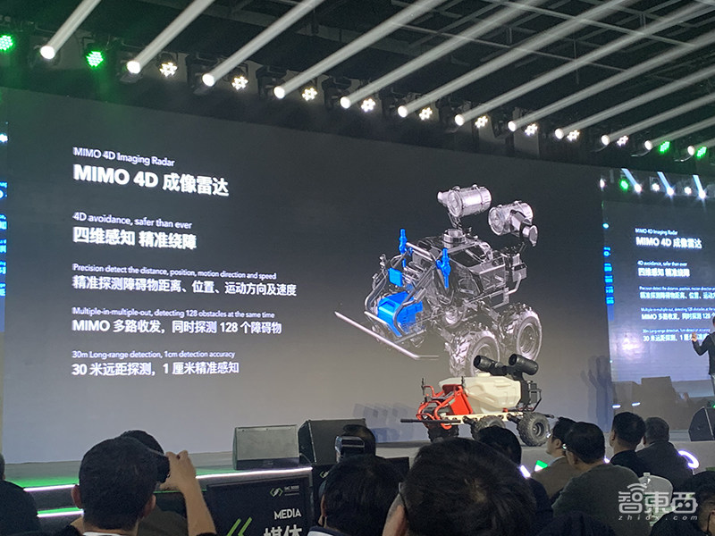 极飞科技发布首款农业无人车!正式上线农业系统开放平台XSAX