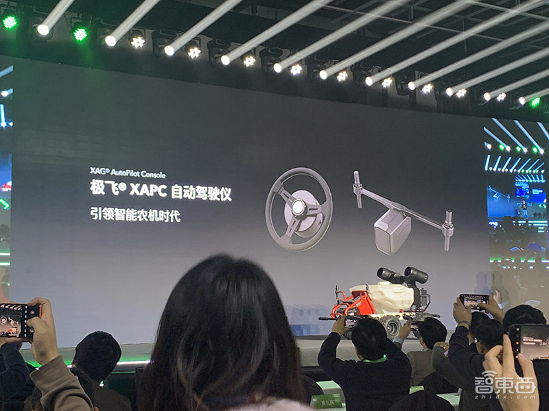 极飞科技发布首款农业无人车!正式上线农业系统开放平台XSAX