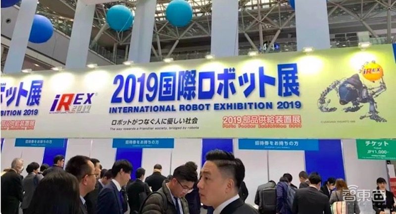 日本女主持人惊了！16家中国公司踢馆东京机器人展