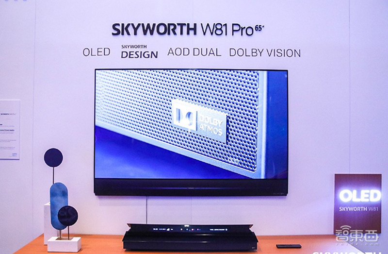创维推大屏OLED和8K液晶电视：OLED屏薄如半个iPhone 11，8K机售价将近四万！
