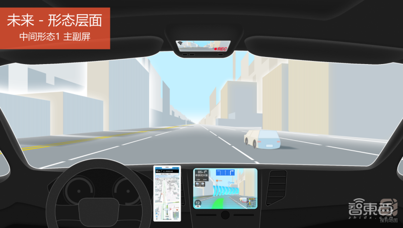 搜狗发布国内首个手机地图AR实景驾驶导航，汽车圈为之一振