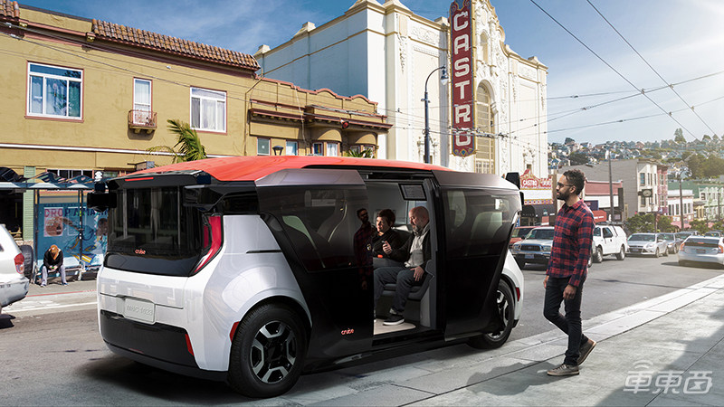 专为城市出行设计！捷豹路虎发布全新电动概念车，支持自动驾驶
