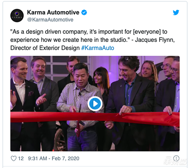 Karma全新设计室投入使用 将成独立部门 可为其他车企提供设计服务