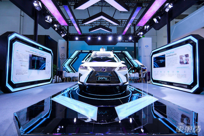 小马智行获丰田4亿美元投资 双方将在自动驾驶领域展开深入合作
