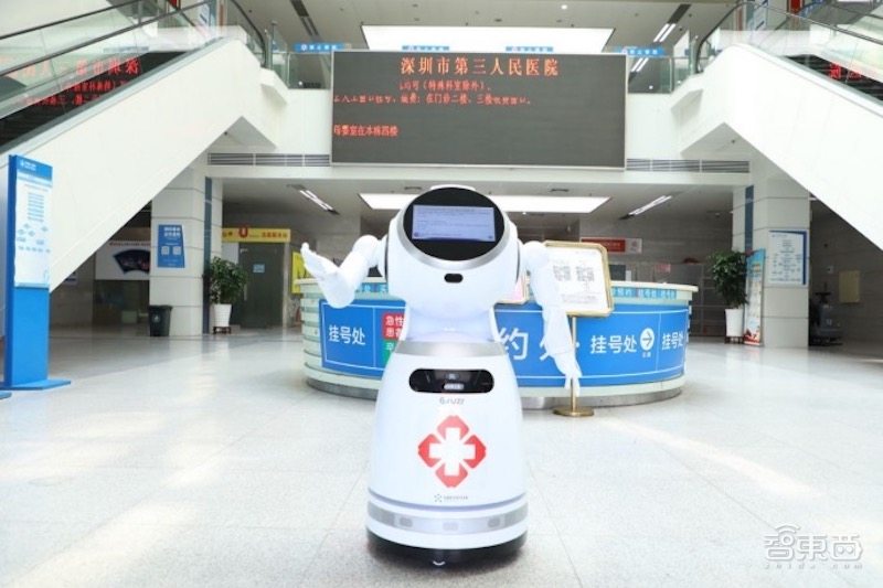 深圳抗疫战事：机器人独角兽的20天冲锋战！