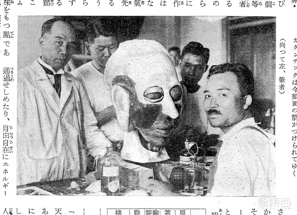 揭秘百年前日本“人造人”秘史，能像人表达感情