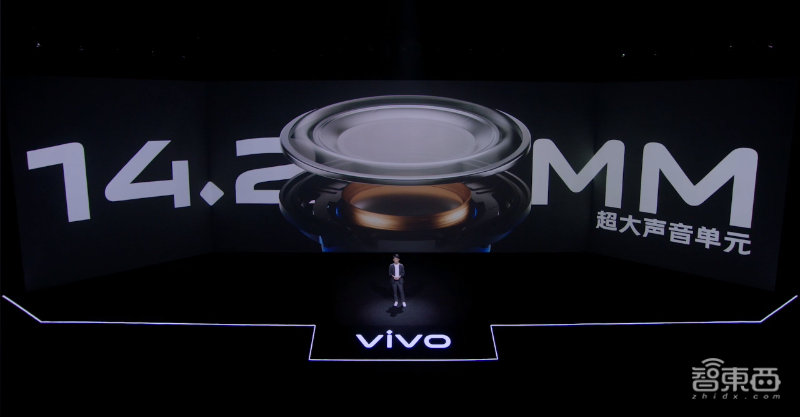 vivo X50系列首秀“微云台主摄”，首发三星最新GN1传感器，120Hz补齐