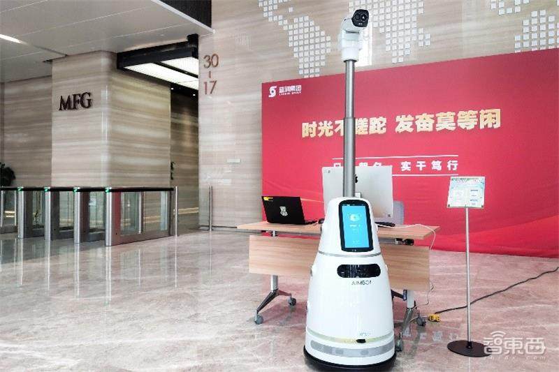 杭州科教新基建领航！3万多学生学AI，这家企业挑大梁