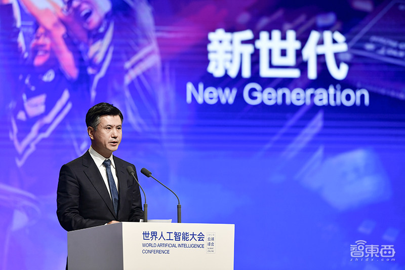 全球最有钱的“三马”同台!张文宏给AI泼冷水?世界人工智能大会开幕看点