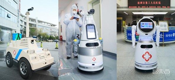 WAIC2020|优必选科技周剑:智能机器人是新基建的新载体