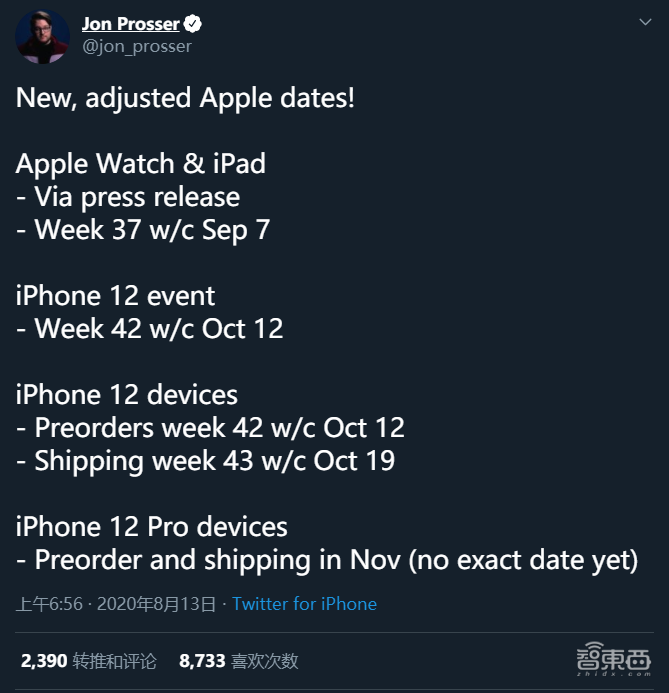 iPhone 12发布日期锁定！10月第二周，Pro版本11月见