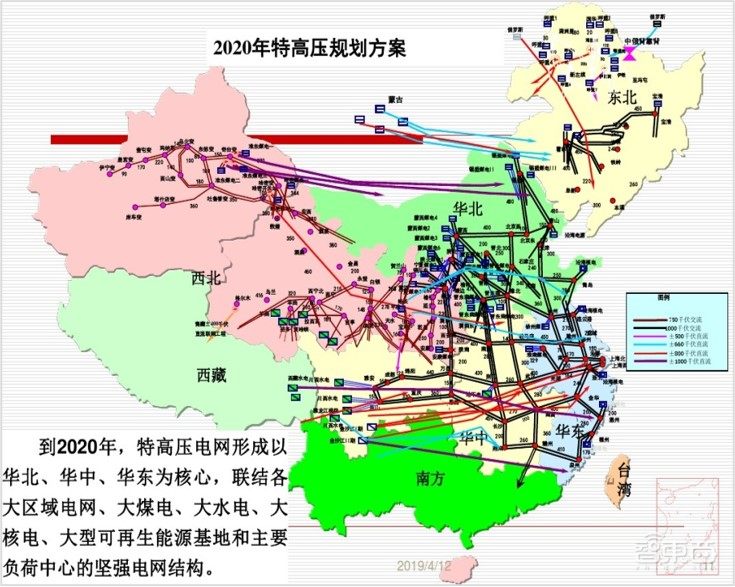 GTIC无人机视觉论坛干货：解构无人机“一条龙”服务背后技术