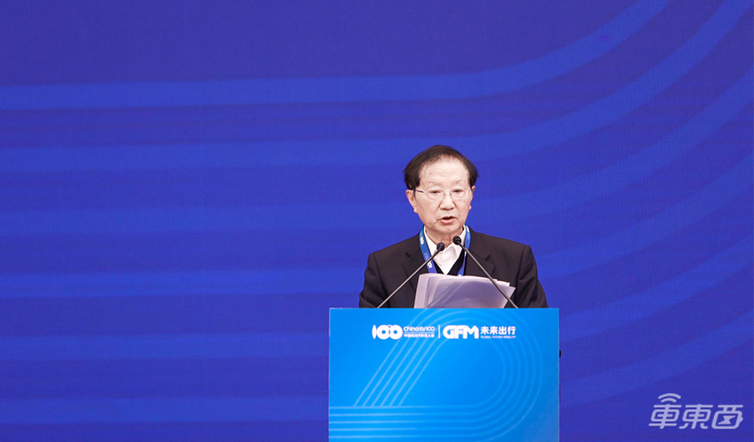 完全自动驾驶汽车2025年量产!2020全球未来出行大会首日干货