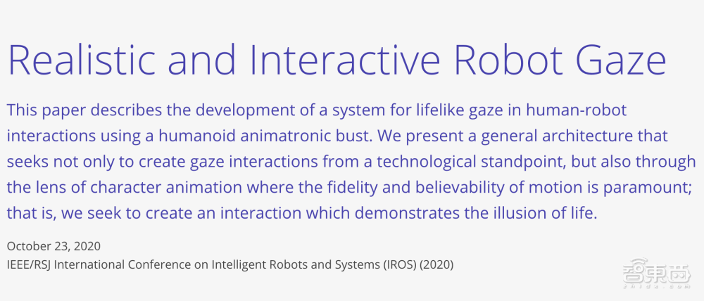 迪士尼推出首款微表情机器人！能“眉目传情”