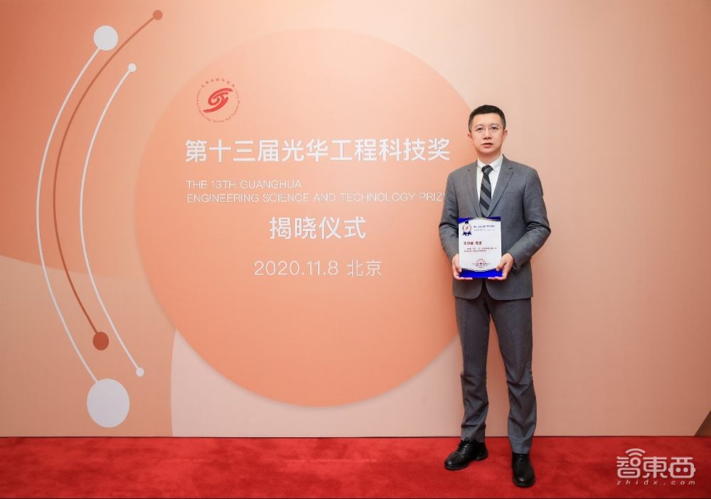 深耕自然语言处理近30年 百度CTO王海峰获中国工程科技界最高奖