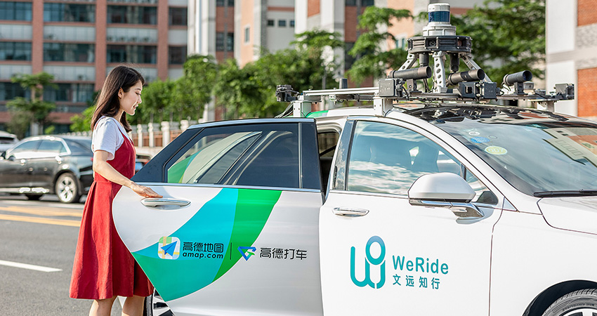 文远知行钟华：四年内在广州大部分地区实现全无人驾驶出租车运营