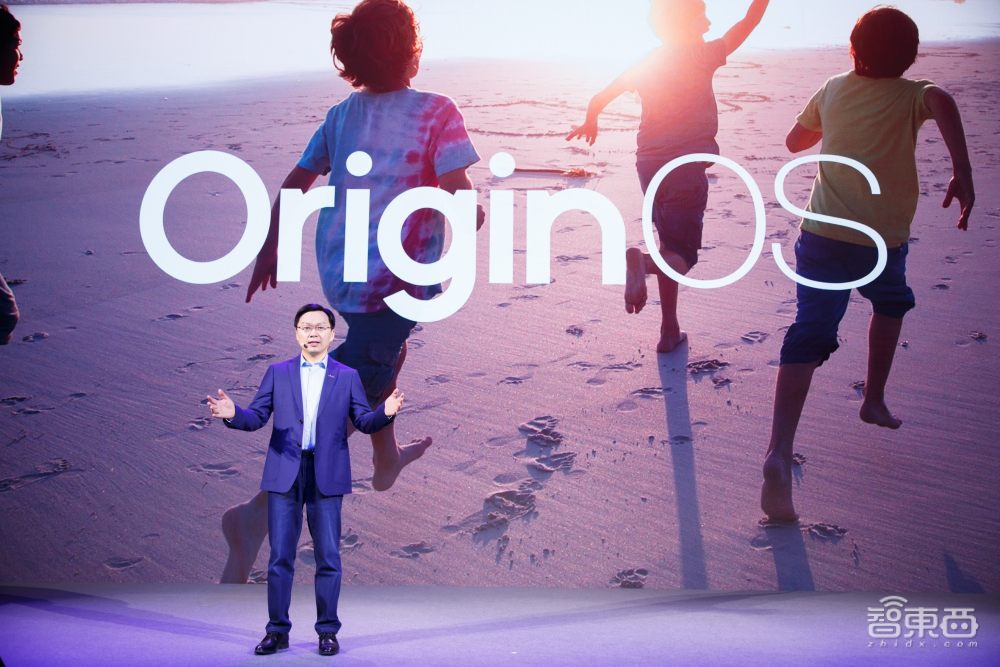 vivo新手机操作系统玩起“华容道”？OriginOS换血大改！