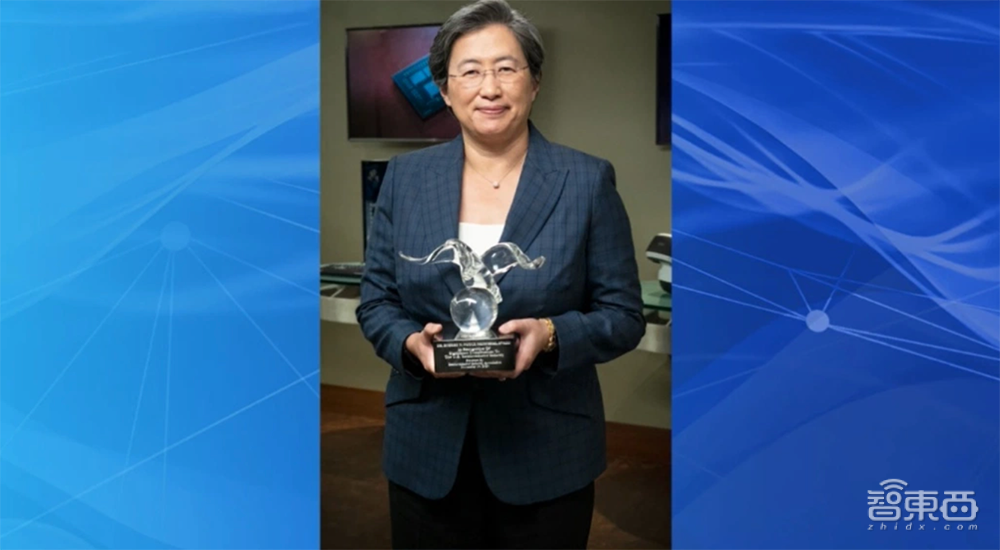 AMD苏姿丰获半导体产业最高荣誉！成史上首位女性、第二位华裔获奖者