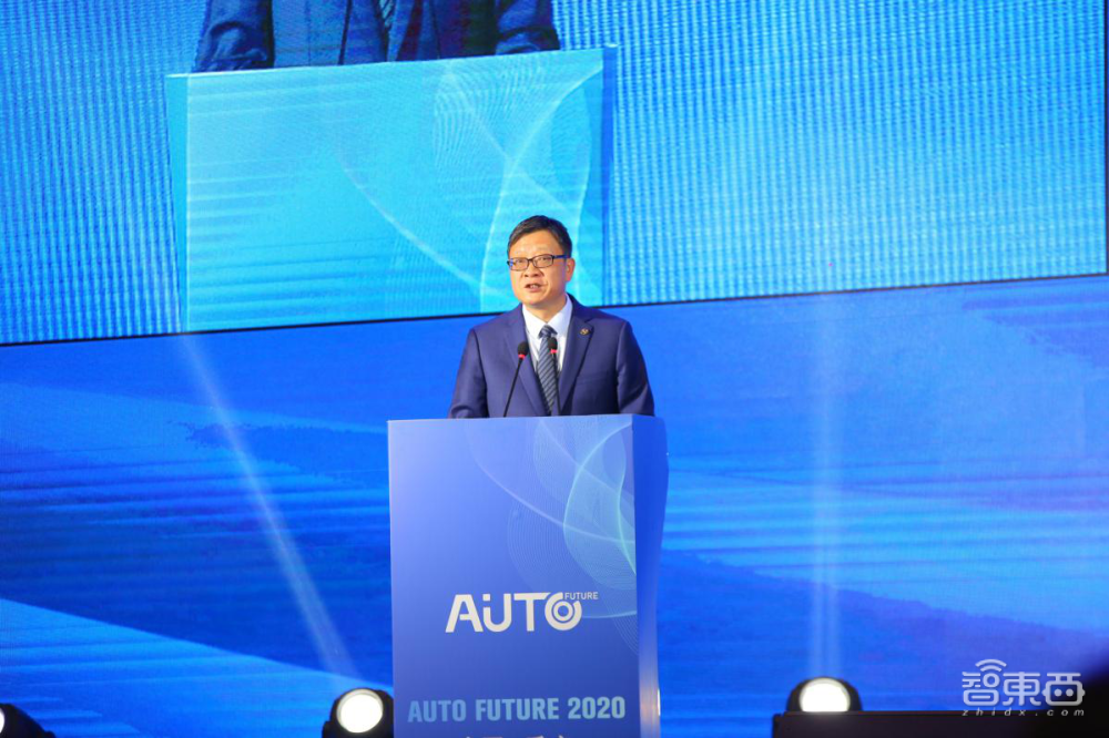后疫情时代背景下的汽车创新与合作—— 2020未来汽车技术大会暨重庆汽车行业第33届年会成功举办
