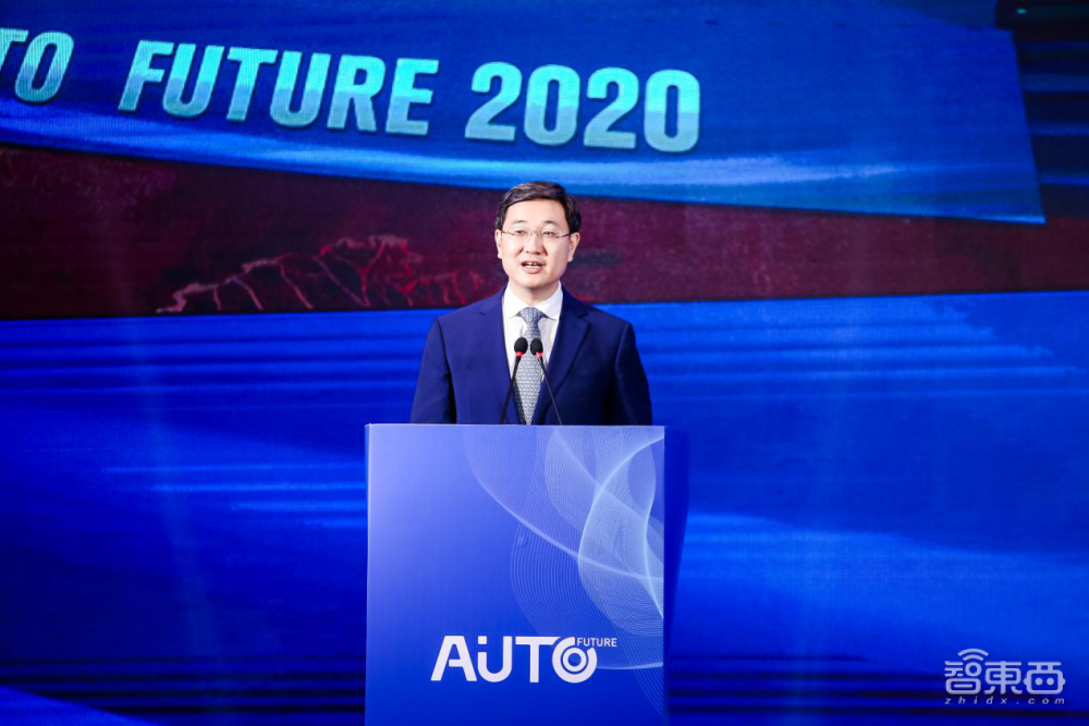 后疫情时代背景下的汽车创新与合作—— 2020未来汽车技术大会暨重庆汽车行业第33届年会成功举办