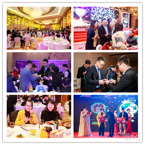 相约广州！2020中国物联网产业大会暨品牌盛会将于12月30日召开