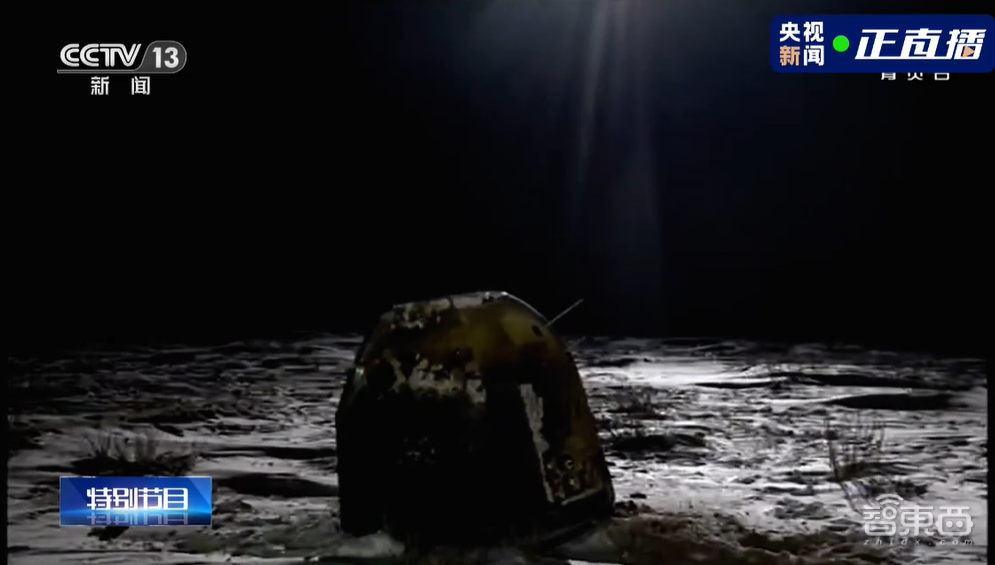 嫦娥五号：您的“快递”到了！来自月球，惊心动魄23天回顾