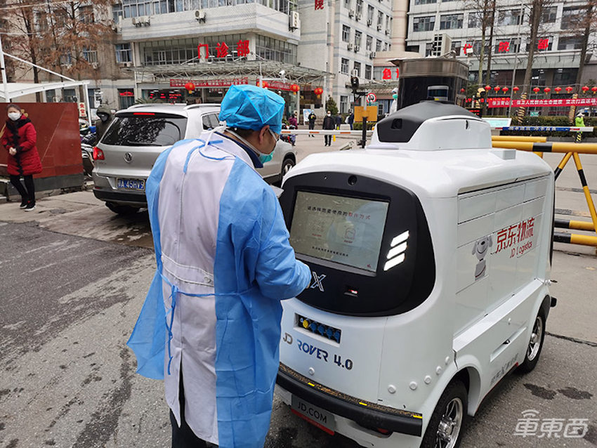 2020,自动驾驶带我们去往远方