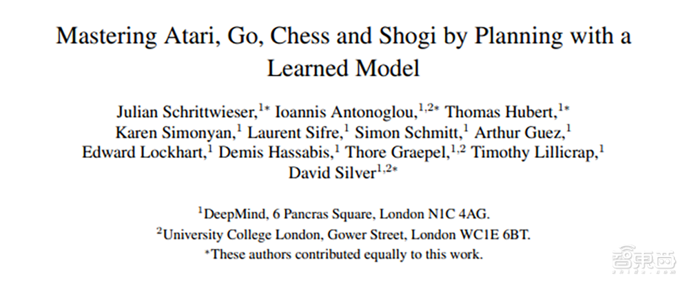 通用版AlphaGo登《Nature》！最强AI棋手，不懂规则也能精通游戏
