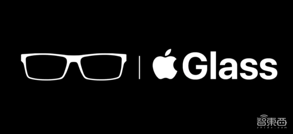 iPhone 13系列全员搭载激光雷达！苹果首款AR眼镜或今年落地