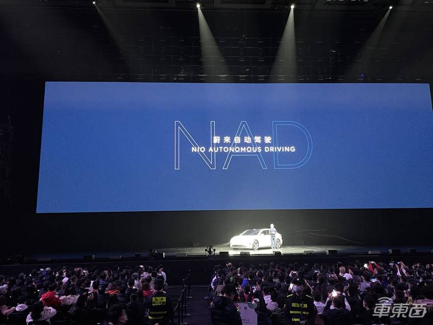 蔚来纯电轿车44.8万开卖!最远续航1000公里,能实现吗?