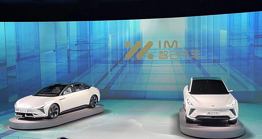 阿里上汽造车新进展：首款产品上海车展发布，可点到点自动驾驶