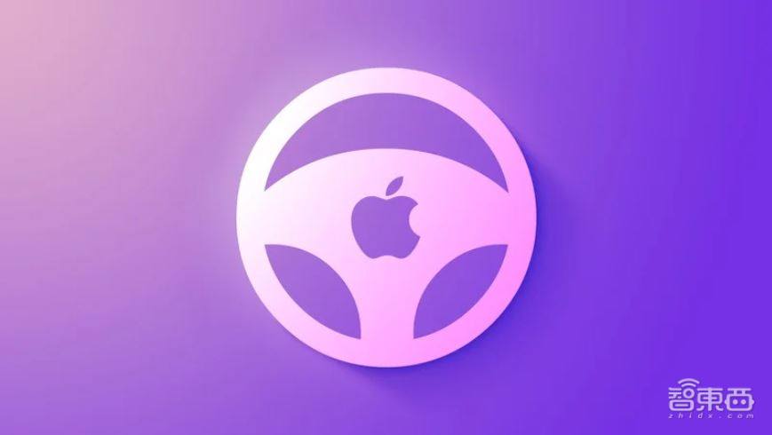 揭秘2021年苹果新品四大趋势：屏下指纹、折叠屏、MagSafe回归