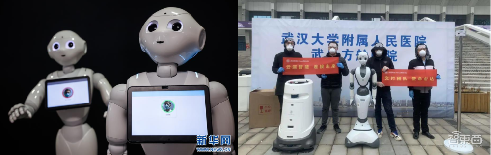 人形机器人索菲亚今年量产，人机关系能否和谐与共？