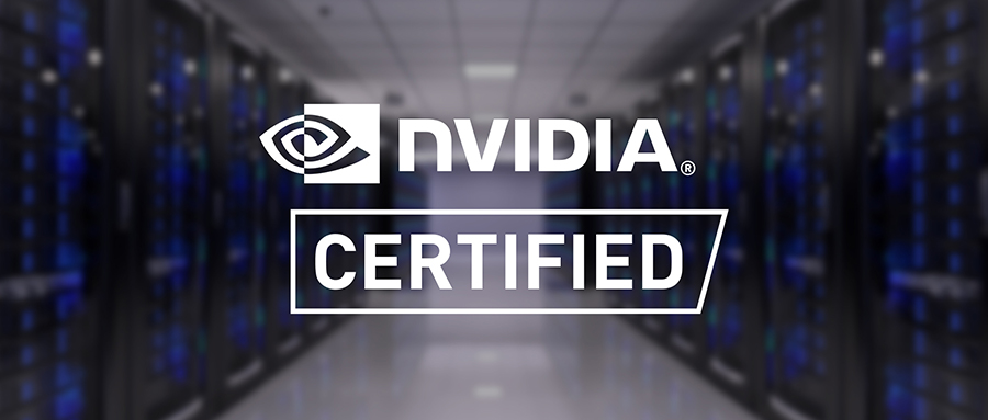 首批通过NVIDIA认证系统的服务器公布！提供企业AI所需性能
